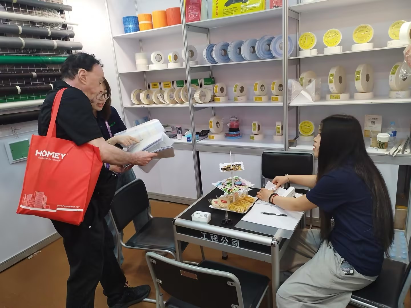 5c4a2b233db73ce1909861ee85e655ac