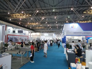 shanghai exhibition 2