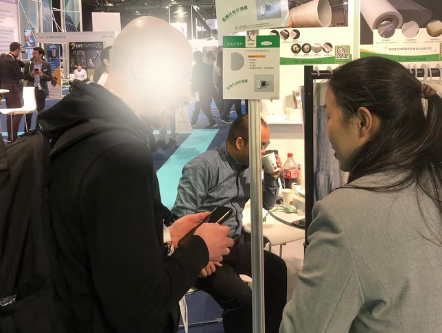 企业微信截图_17736489837223