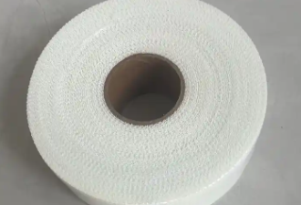 Fiberglass Tape