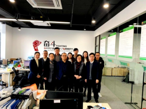 staff